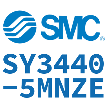 电磁阀 SY3440-5MNZE