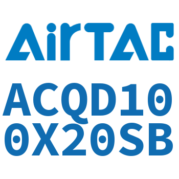 双出薄型气缸 ACQD100X20SB