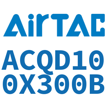 双出薄型气缸 ACQD100X300B