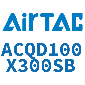双出薄型气缸 ACQD100X300SB