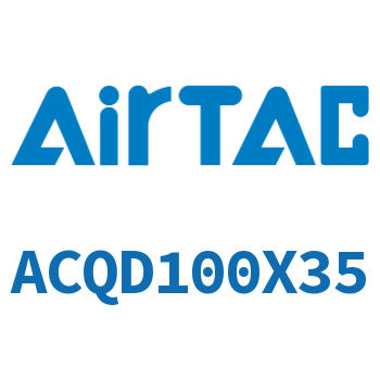 双出薄型气缸 ACQD100X35