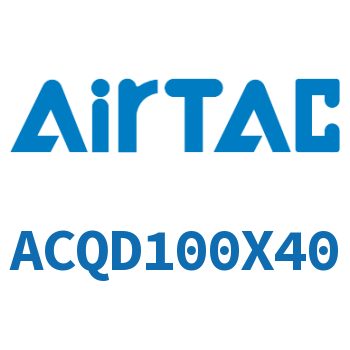 双出薄型气缸 ACQD100X40
