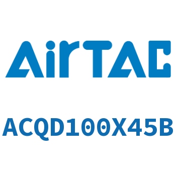 双出薄型气缸 ACQD100X45B