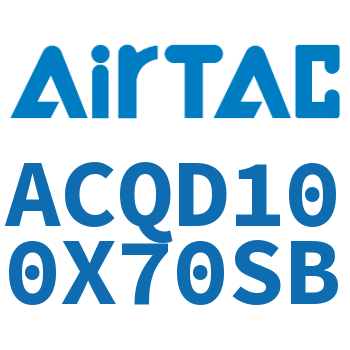 双出薄型气缸 ACQD100X70SB