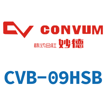 Vacuum generator-CVB-09HSB