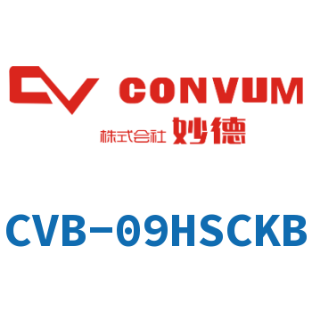 Vacuum generator CVB-09HSCKB