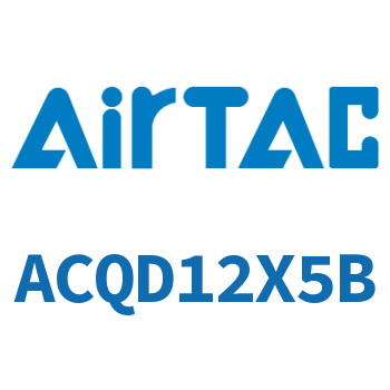 双出薄型气缸 ACQD12X5B