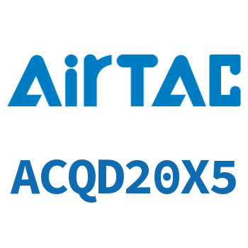 双出薄型气缸 ACQD20X5