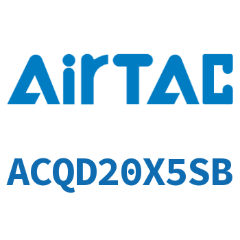 双出薄型气缸 ACQD20X5SB