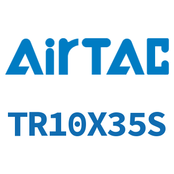 双轴气缸 TR10X35S