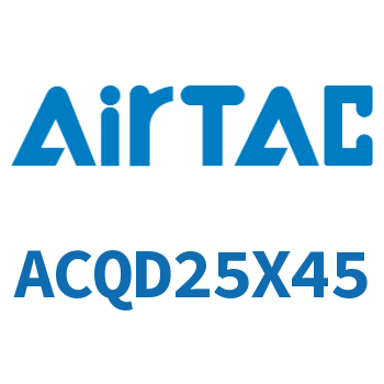 双出薄型气缸 ACQD25X45