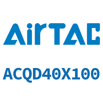 双出薄型气缸 ACQD40X100