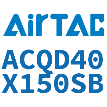 双出薄型气缸 ACQD40X150SB