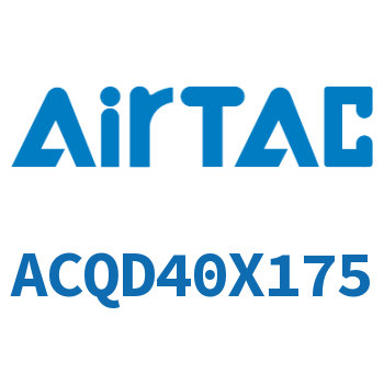 双出薄型气缸 ACQD40X175