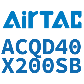 双出薄型气缸 ACQD40X200SB