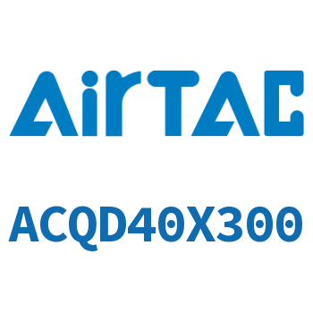 双出薄型气缸 ACQD40X300