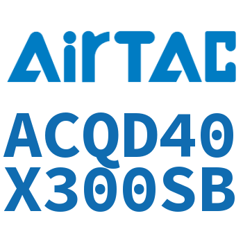双出薄型气缸 ACQD40X300SB