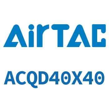 双出薄型气缸 ACQD40X40