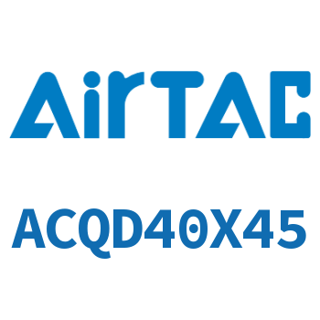 双出薄型气缸 ACQD40X45