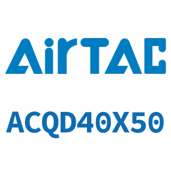 双出薄型气缸 ACQD40X50