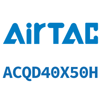 双出薄型气缸 ACQD40X50H