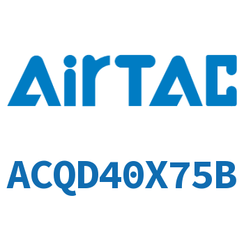 双出薄型气缸 ACQD40X75B