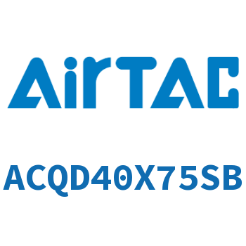 双出薄型气缸 ACQD40X75SB