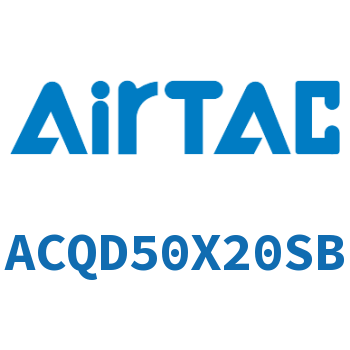 双出薄型气缸 ACQD50X20SB