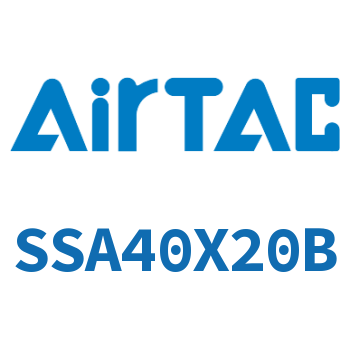 单动押出薄型气缸 SSA40X20B