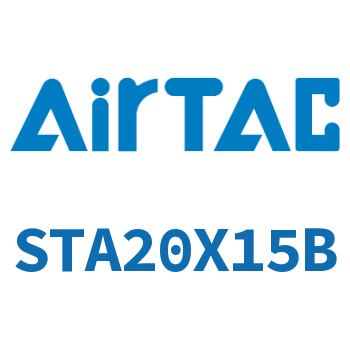 单动引入薄型气缸 STA20X15B