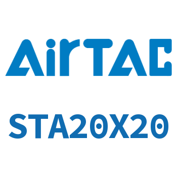 单动引入薄型气缸 STA20X20