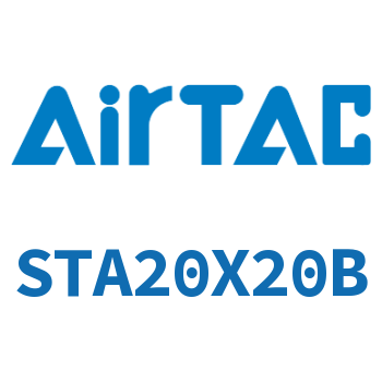 单动引入薄型气缸 STA20X20B