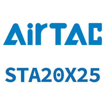 单动引入薄型气缸 STA20X25