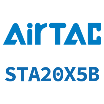 单动引入薄型气缸 STA20X5B