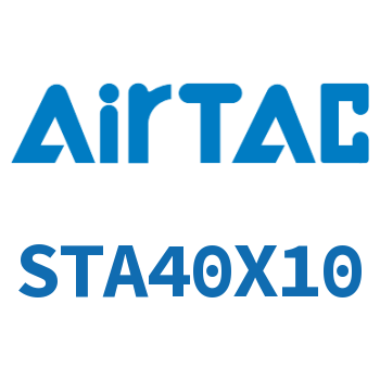 单动引入薄型气缸 STA40X10