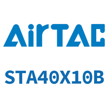 单动引入薄型气缸 STA40X10B
