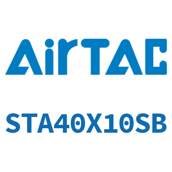 单动引入薄型气缸 STA40X10SB