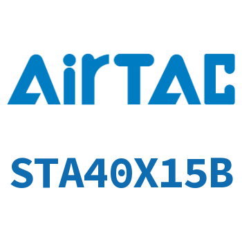 单动引入薄型气缸 STA40X15B