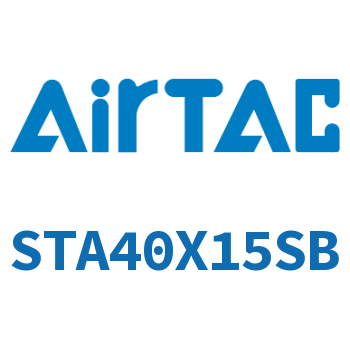 单动引入薄型气缸 STA40X15SB