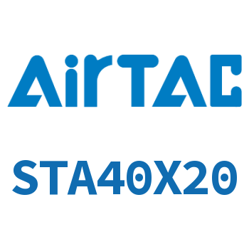 单动引入薄型气缸 STA40X20
