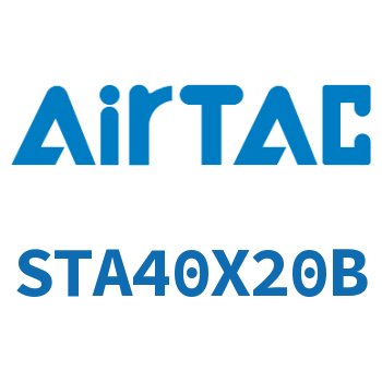单动引入薄型气缸 STA40X20B