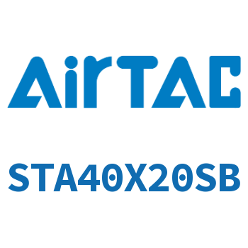 单动引入薄型气缸 STA40X20SB