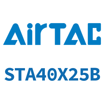 单动引入薄型气缸 STA40X25B