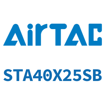 单动引入薄型气缸 STA40X25SB