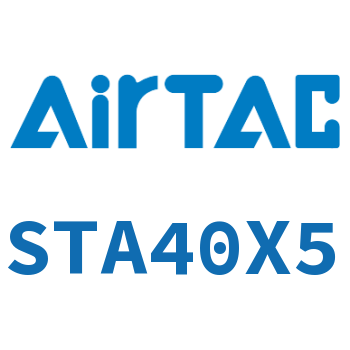 单动引入薄型气缸 STA40X5
