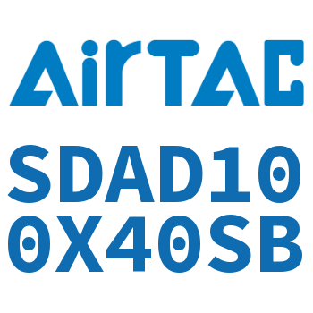 双出型薄型气缸 SDAD100X40SB
