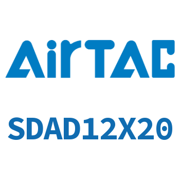 双出型薄型气缸 SDAD12X20