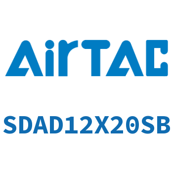 双出型薄型气缸 SDAD12X20SB