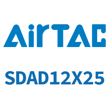 双出型薄型气缸 SDAD12X25