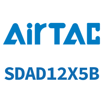 双出型薄型气缸 SDAD12X5B